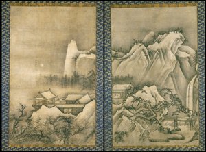 Japán - Pavilonok a hegyvidéki tájban